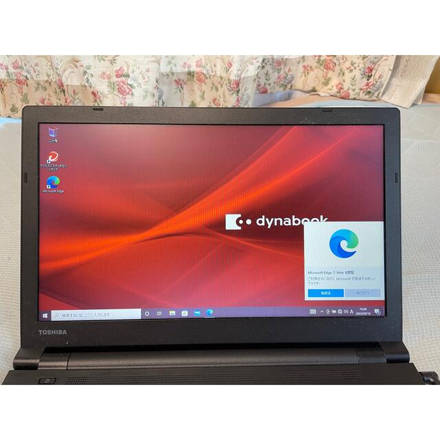 東芝、DynabookPC - ノートPC