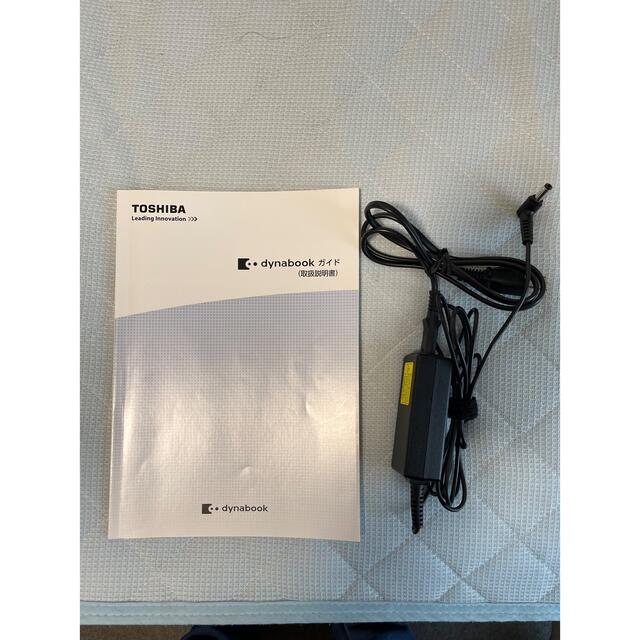 東芝、DynabookPC - ノートPC