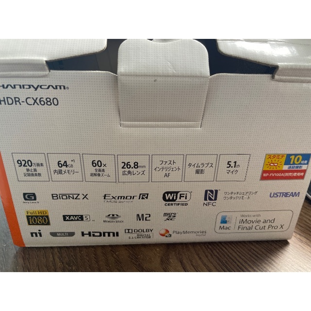 SONY(ソニー)のSONY HDR-CX680 　ビデオカメラ スマホ/家電/カメラのカメラ(ビデオカメラ)の商品写真