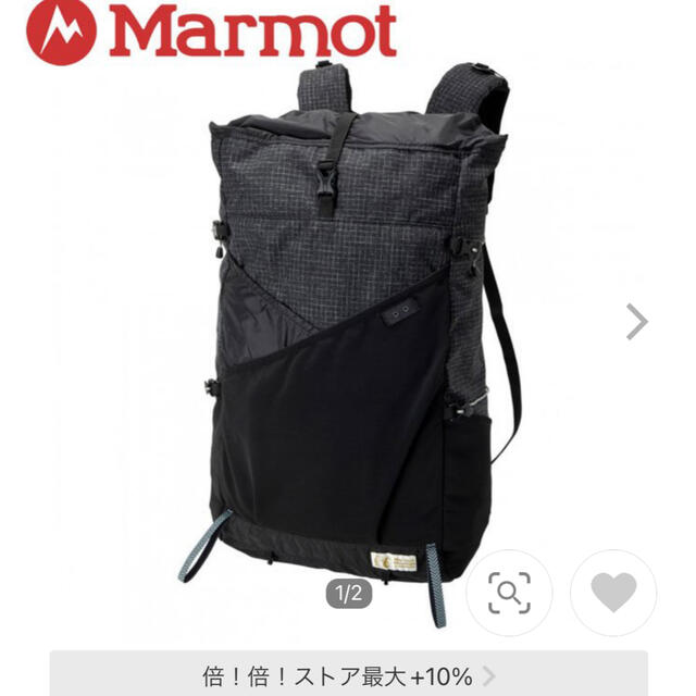 マーモット アウトドア Yamatabi 30 / ヤマタビ30 【☆安心の定価販売