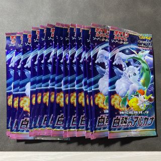 ポケモン(ポケモン)のポケモンカード 白熱のアルカナ  15パック(Box/デッキ/パック)