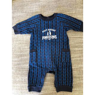 プチバトー(PETIT BATEAU)のプチバトー　ロンパース　カバーオール　6m(カバーオール)