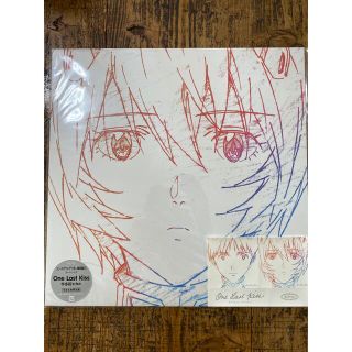 ソニー(SONY)の宇多田ヒカル　One Last Kiss レコード(アニメ)