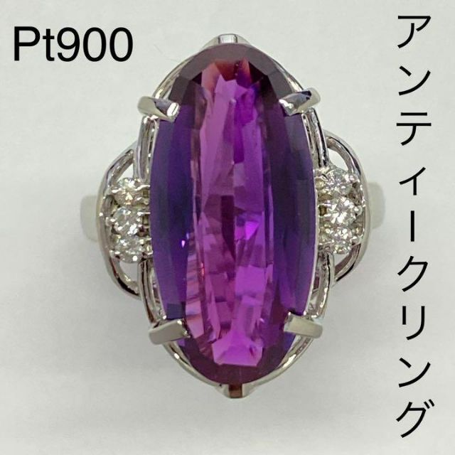 プラチナ　合成石リング　サイズ15号　D0.12ct　10.7g　Pt900