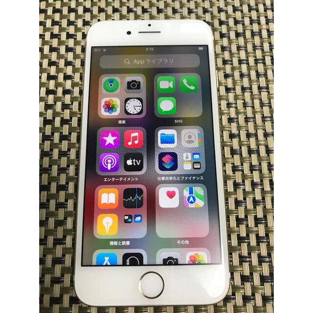 美品 SIMフリー iphone7 32GB