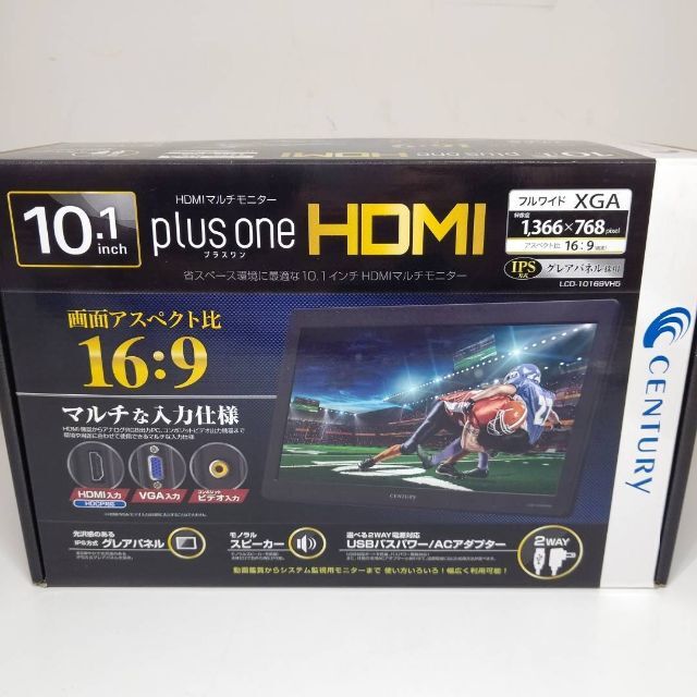 【未使用】CENTURY 10.1インチ HDMIマルチモニター プラスワン60Hz輝度