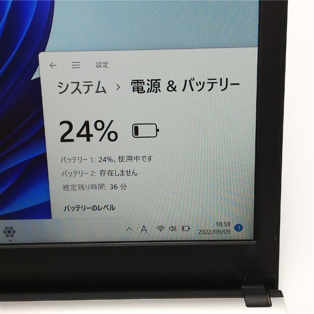 SSD ノートPC 富士通 S936/P 8GB RW 無線 カメラ Win11の通販 by GK屋 ...