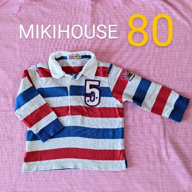 mikihouse(ミキハウス)のミキハウス☆　長袖　ロンT　男の子　80 キッズ/ベビー/マタニティのベビー服(~85cm)(シャツ/カットソー)の商品写真