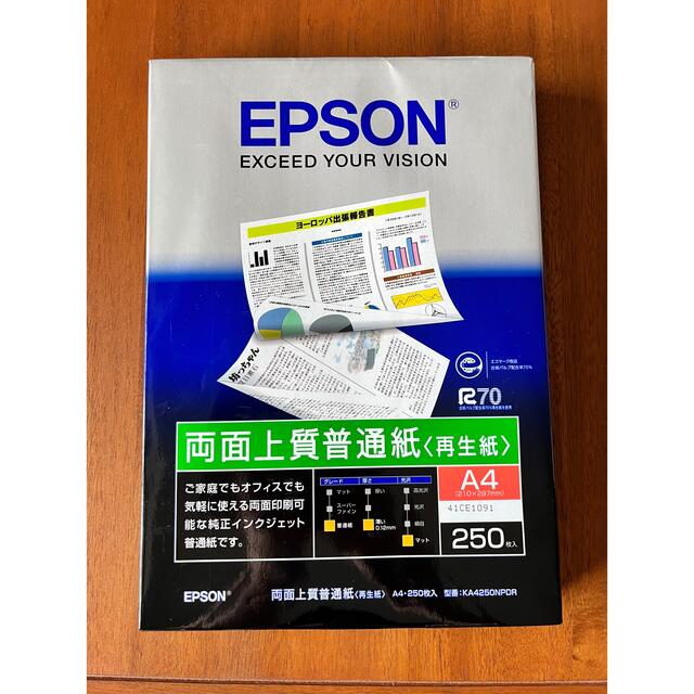 ◆EPSON 写真用紙 KA4250NPDR◆新品未使用品 インテリア/住まい/日用品のオフィス用品(その他)の商品写真