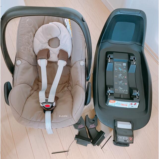MAXI-COSI ぺブルu00262way family fix 新入荷品