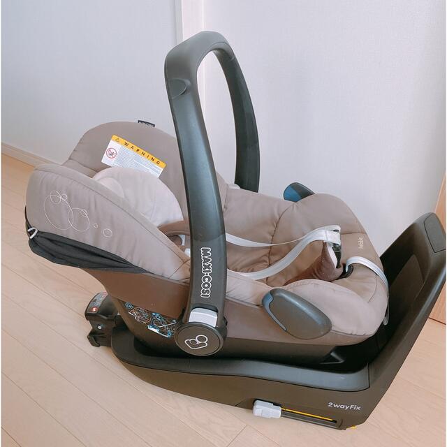 MAXI-COSI ぺブルu00262way family fix 1