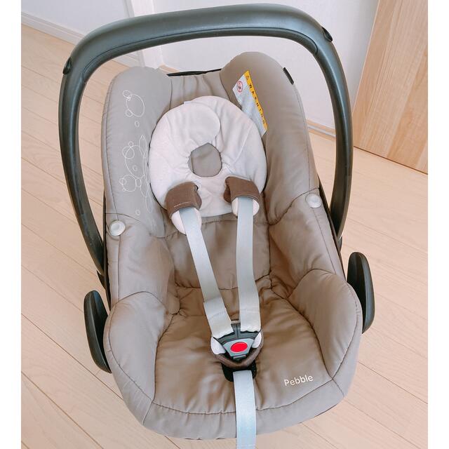 MAXI-COSI ぺブルu00262way family fix 2