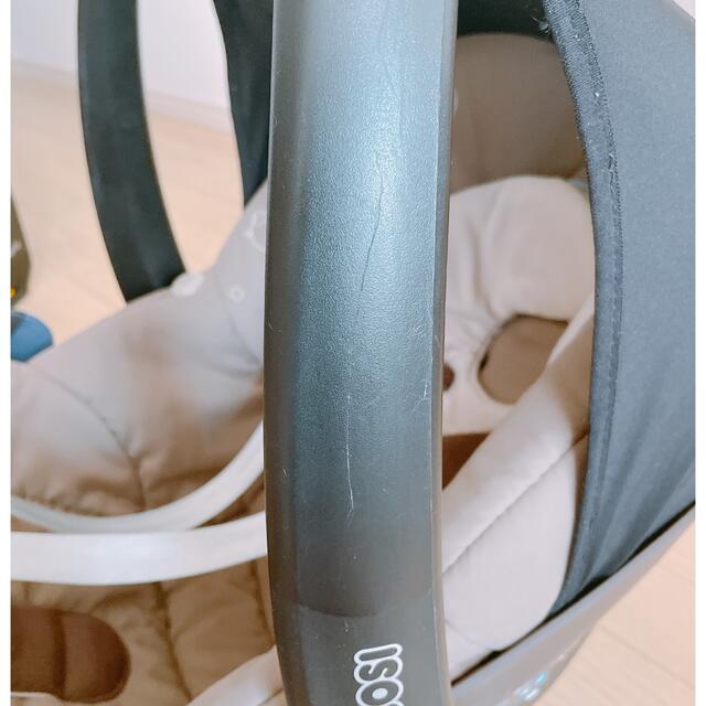 MAXI-COSI ぺブルu00262way family fix 6