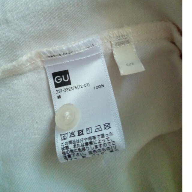 GU(ジーユー)のGU スタンドカラーシャツ レディースのトップス(シャツ/ブラウス(半袖/袖なし))の商品写真