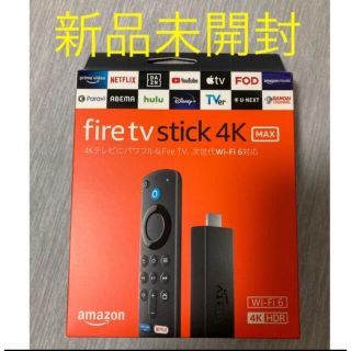 新品未開封品⭐︎Amazon Fire TV Stick 4K Max(その他)