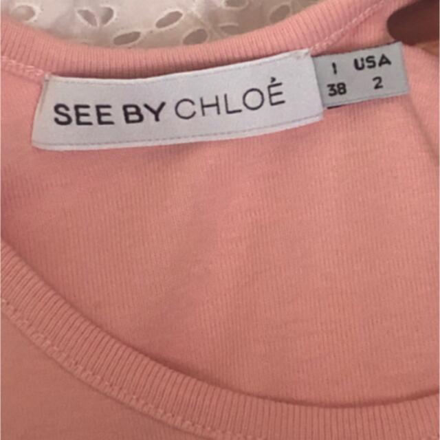 Lochie(ロキエ)のsee by chloe pink tops💖 レディースのトップス(カットソー(半袖/袖なし))の商品写真