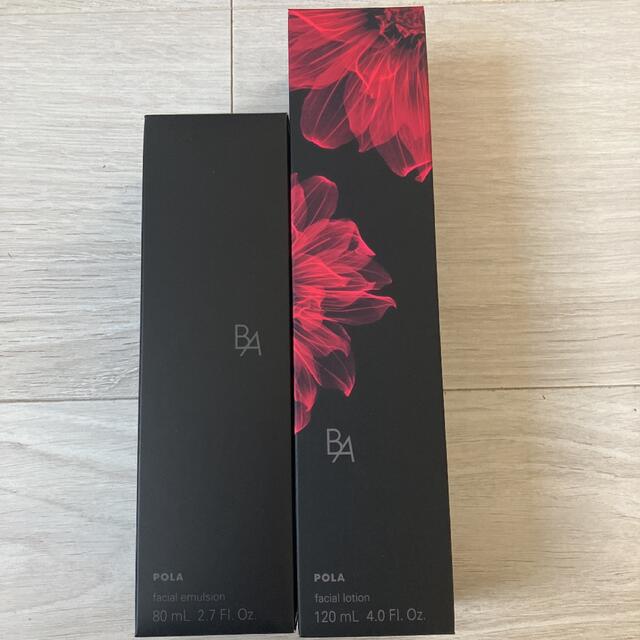 POLA BA ローション N 本体120ml 、BA ミルクN 本体80ml