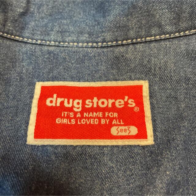 drug store's(ドラッグストアーズ)のdrug stor’s   ワンピース レディースのワンピース(ロングワンピース/マキシワンピース)の商品写真