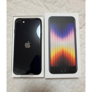 アイフォーン(iPhone)のiPhoneSE 第3世代 64GB ミッドナイト(スマートフォン本体)