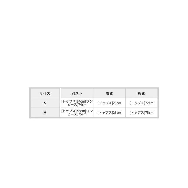 LagunaMoon(ラグナムーン)のLAGUNAMOON ラグナムーン ボレロカーデニットワンピース レディースのワンピース(ロングワンピース/マキシワンピース)の商品写真