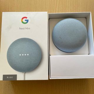 【箱付き】Google NEST mini 第2世代(スピーカー)