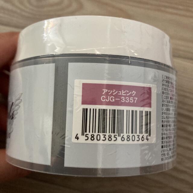 ニャンちゅう様専用エンシェールズの通販 by ナカムラ's shop|ラクマ