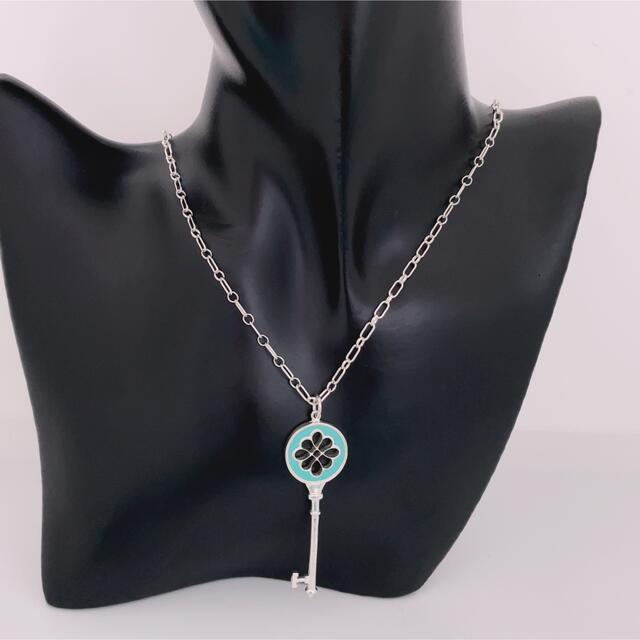 アイボリー×レッド TIFFANY&CO. ティファニーブルー キー ネックレス
