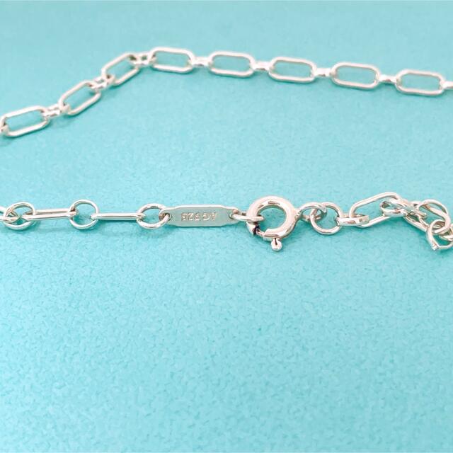 美品TIFFANY&Co.ティファニーブルーキーオーバルリングチェーン