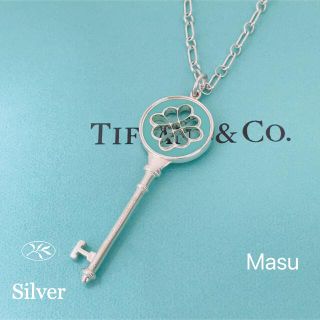 ティファニー(Tiffany & Co.)の美品TIFFANY&Co.ティファニーブルーキーオーバルリングチェーンネックレス(ネックレス)