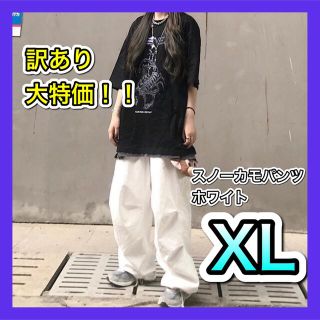 スノーの通販 500点以上(メンズ) | お得な新品・中古・未使用品の ...
