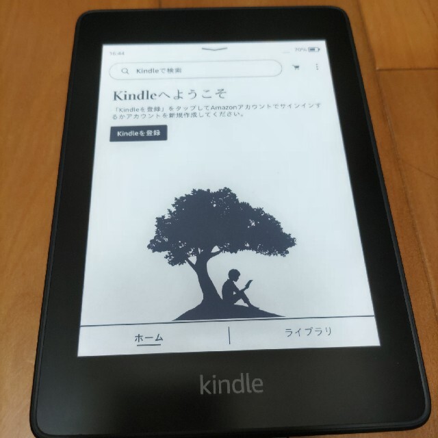 Kindle Paperwhite Wi-Fi Kindle ブラック／広告なし