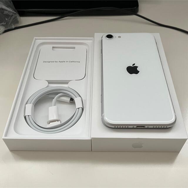 iPhone SE2 64GB ホワイト simフリー