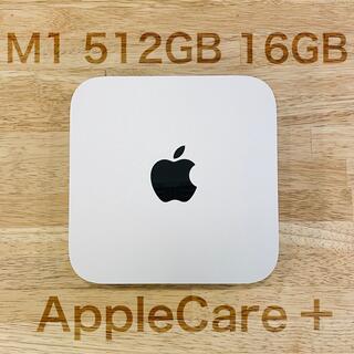 マック(Mac (Apple))の【アップルケア+】Mac mini 2020 M1 512GB 16GB(デスクトップ型PC)