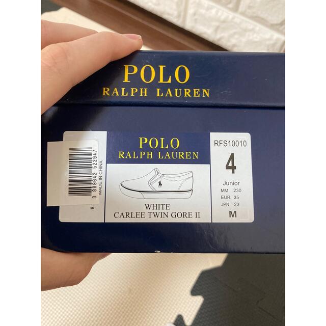 POLO RALPH LAUREN(ポロラルフローレン)の未使用　POLO RALPH LAUREN ラルフローレン　スリッポン　ホワイト レディースの靴/シューズ(スリッポン/モカシン)の商品写真