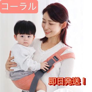 グスケット(GOOSEKET)の【最新版／新品】GOOSEKET ANAYO グスケット(抱っこひも/おんぶひも)