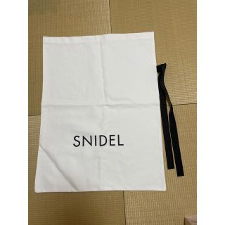 スナイデル(SNIDEL)のスナイデル　布袋(ショップ袋)