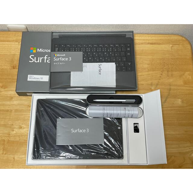 美品】Surface3 キーボードカバー ペン セット 美品】Surface3 キーボードカバー ペン セット