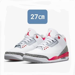 ナイキ(NIKE)のNike Air Jordan 3 OG "Fire Red"(スニーカー)