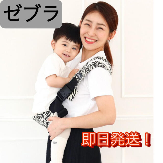 GOOSEKET - 【最新版/新品】GOOSEKET ANAYO グスケットの通販 by ...