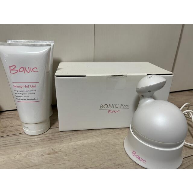 美容器 BONIC Pro キャビテーション RF EMS 19800円