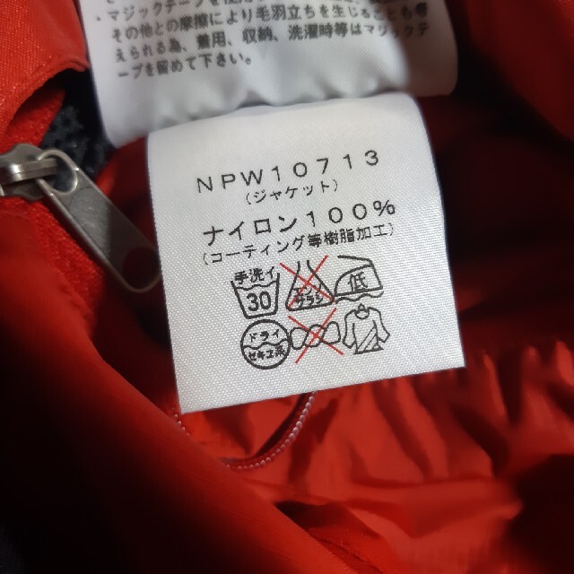 THE NORTH FACE(ザノースフェイス)のTHE NORTH FACE　レインウェア上下　美品 スポーツ/アウトドアのアウトドア(登山用品)の商品写真