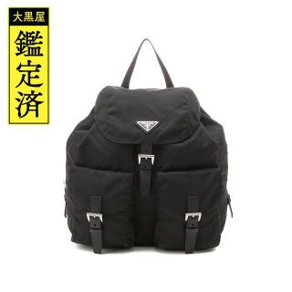 プラダ リュック(レディース)の通販 2,000点以上 | PRADAのレディース ...
