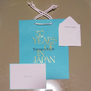 Tiffany & Co.(ショップ袋)のフリマアイテム一覧 Tiffany & Co.(ショップ袋)のフリマアイテム一覧