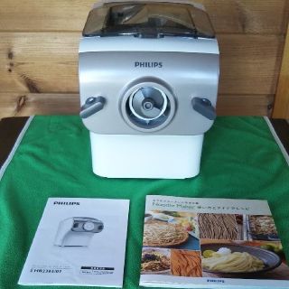 フィリップス(PHILIPS)のヌードルメーカー   PHILIPS(調理機器)