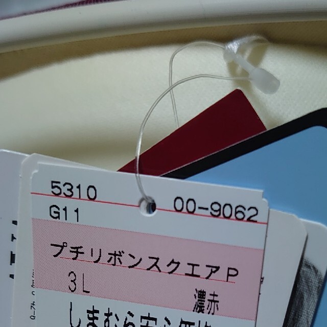 しまむら(シマムラ)の新品 プチプラのあや しまこれ限定 プチリボンスクエアパンプス 濃赤 3L レディースの靴/シューズ(ハイヒール/パンプス)の商品写真