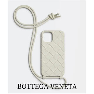 ボッテガヴェネタ(Bottega Veneta)のBOTTEGA VENETA iphone 12/12pro ケース ボッテガ(iPhoneケース)