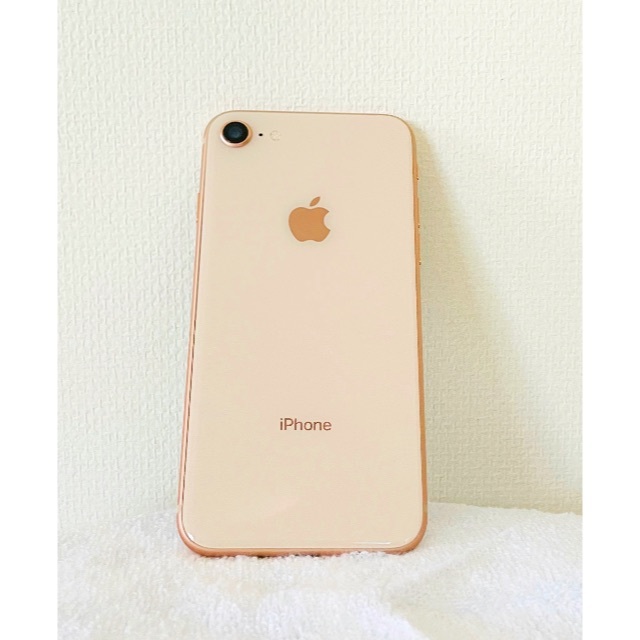 [SIMフリー] iPhone8 64GB ゴールド [Apple純正付属品付]iPhone