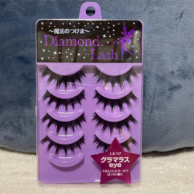 SBY(エスビーワイ)の★Diamond  Lash★グラマラスeye コスメ/美容のベースメイク/化粧品(つけまつげ)の商品写真