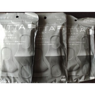 ピッタマスク　ライトグレー　3袋(日用品/生活雑貨)