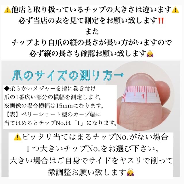 na様専用☆の通販 by Maruus shop|ラクマ